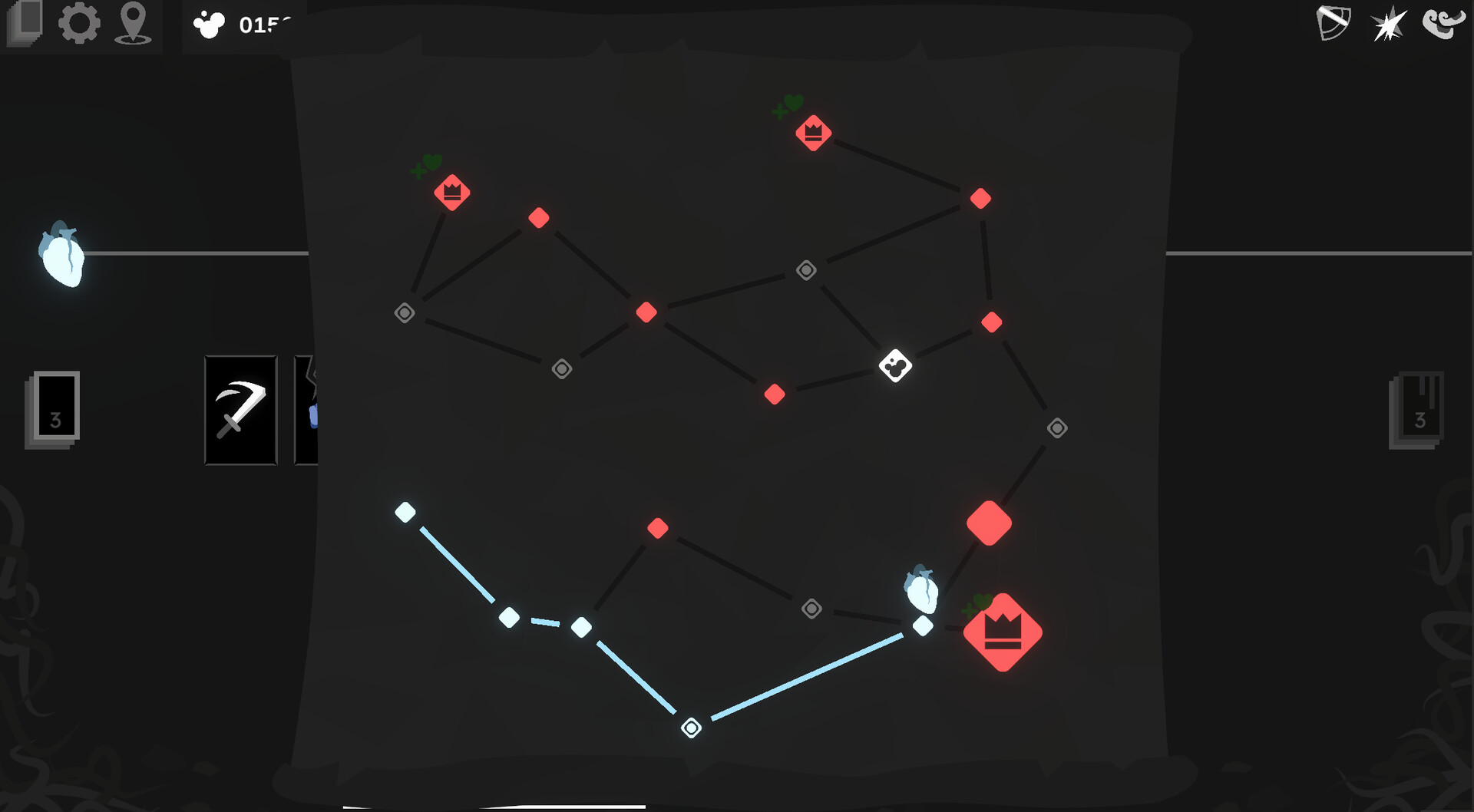 Heart sequence screenshot #1