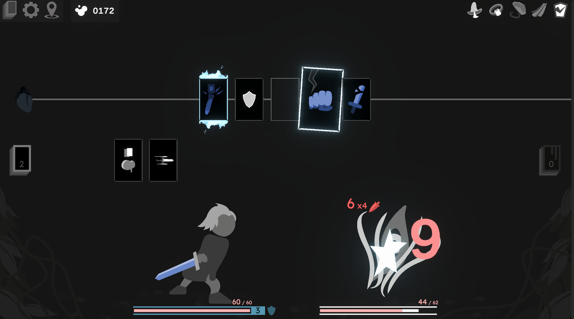 Heart sequence screenshot #5