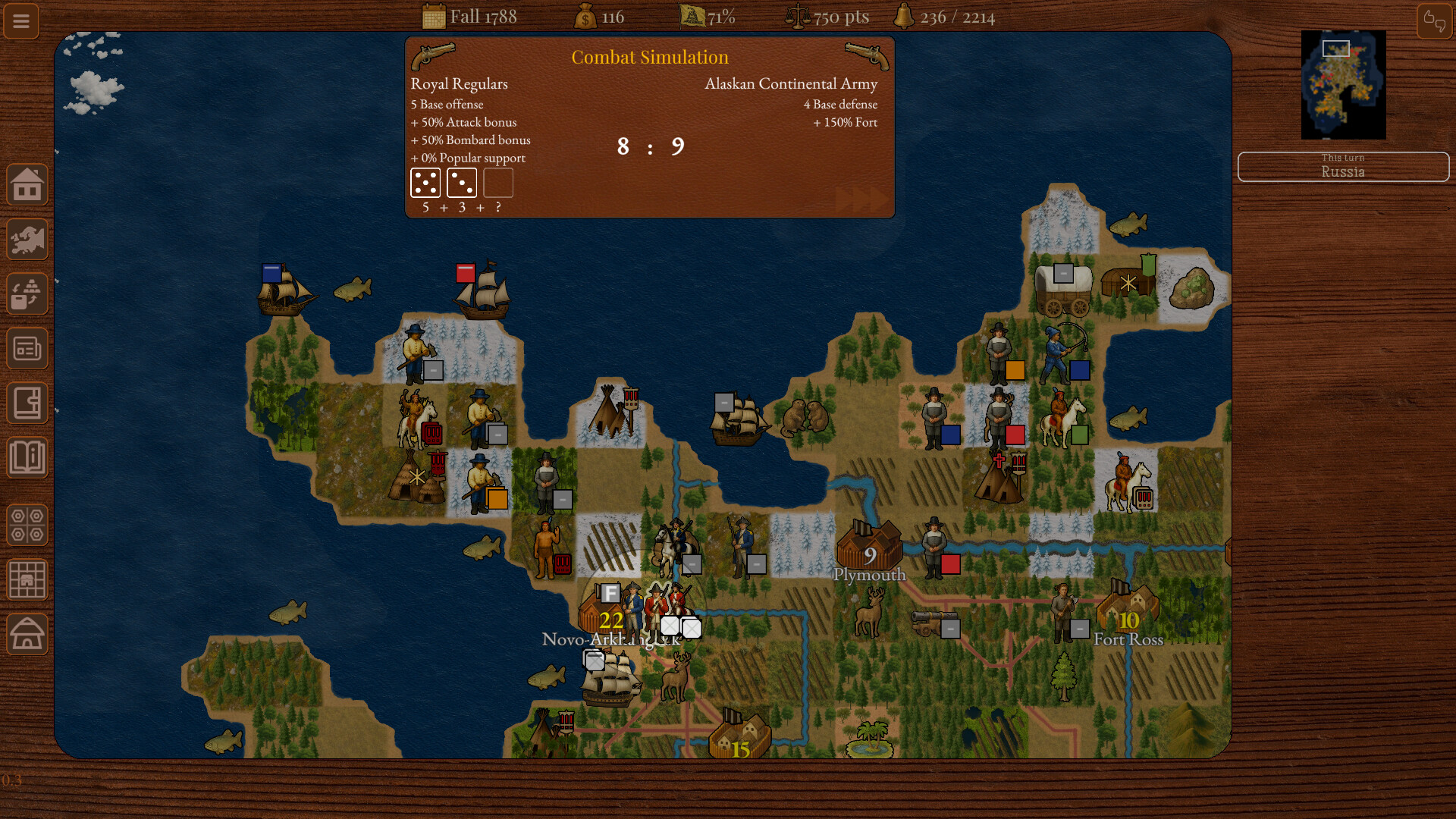 1492 - Colonization of the New World screenshot #8