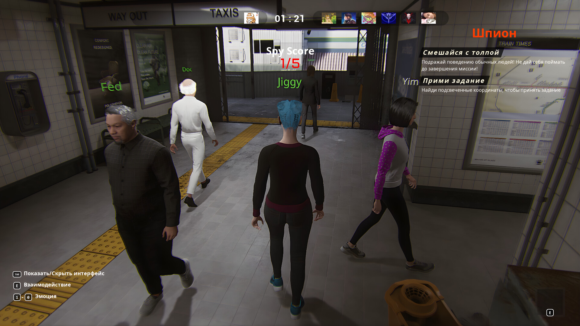 Agent Versus screenshot #19