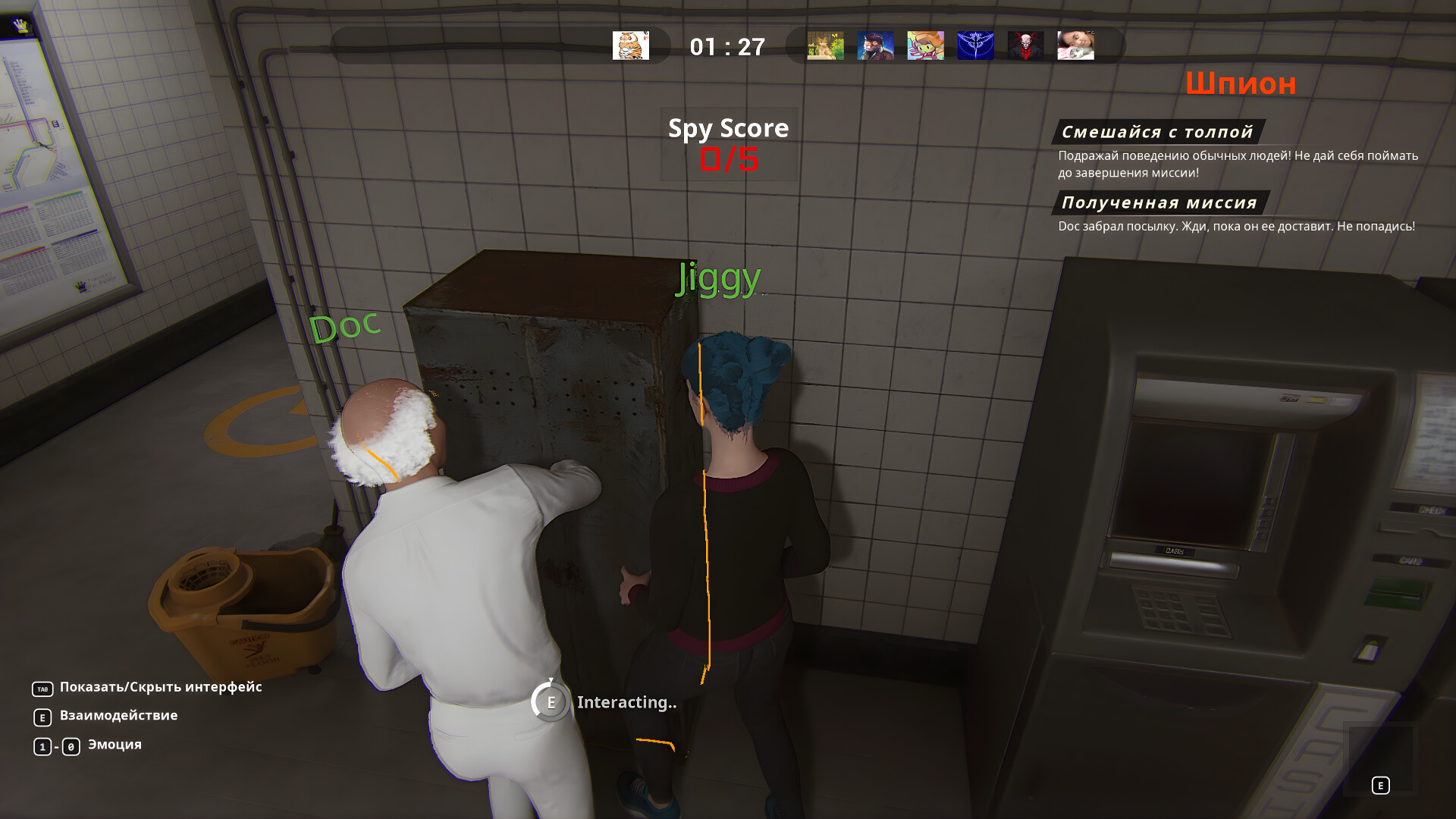 Agent Versus screenshot #14