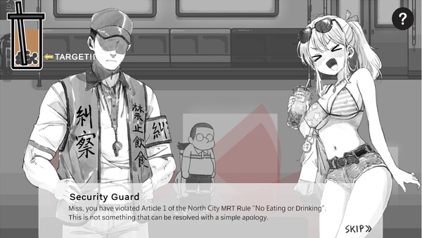 Скриншот из 北城捷運糾察隊