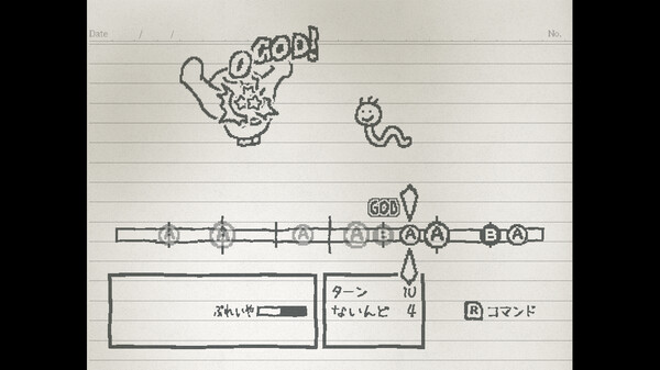 UGOMEKU NOTE screenshot 2