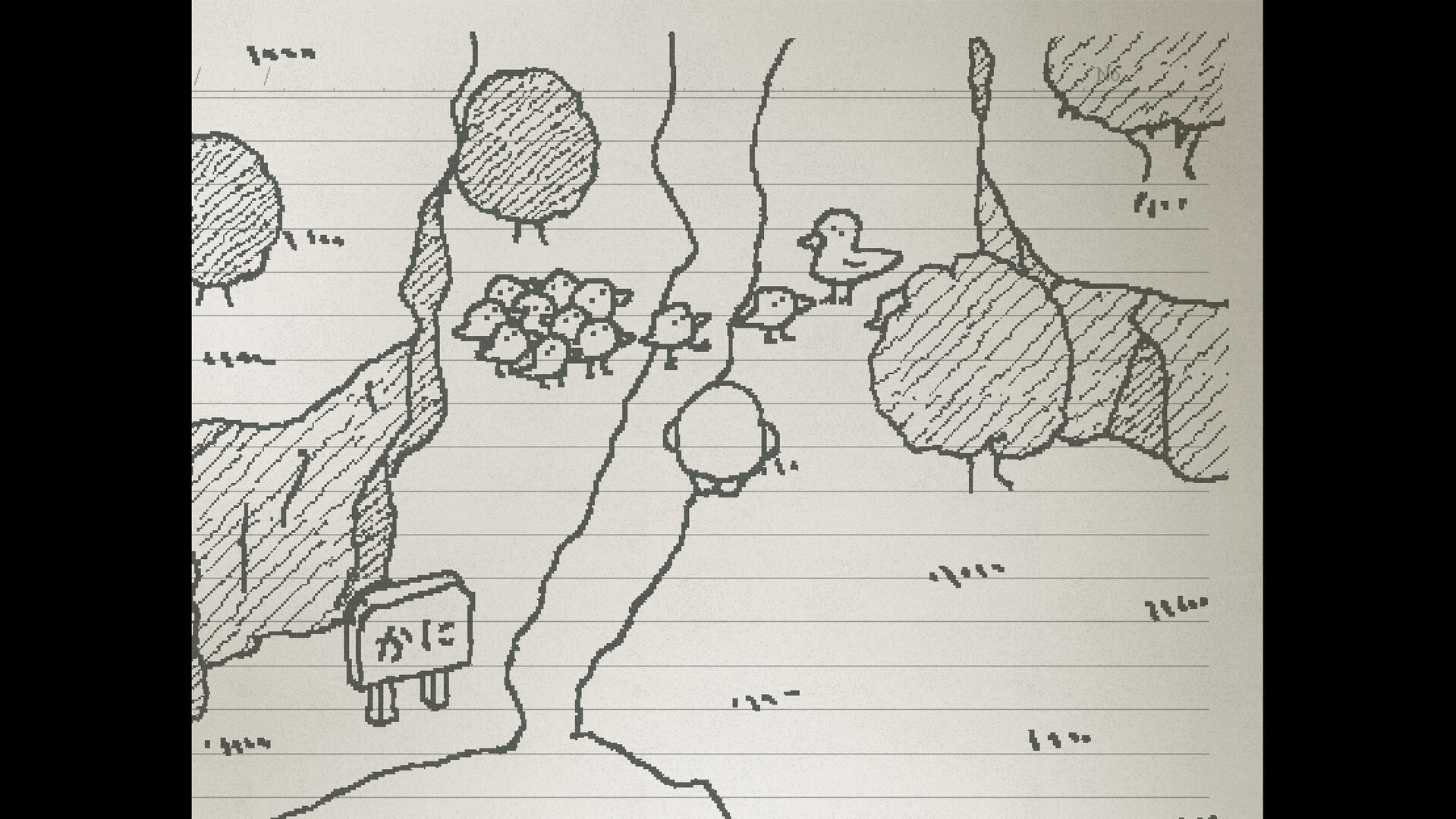 UGOMEKU NOTE screenshot #3