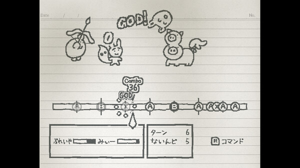 UGOMEKU NOTE screenshot 4