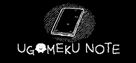 UGOMEKU NOTE Header Image