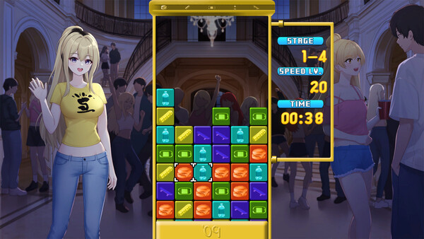Class of '09: Puzzle Showdown 截图 8