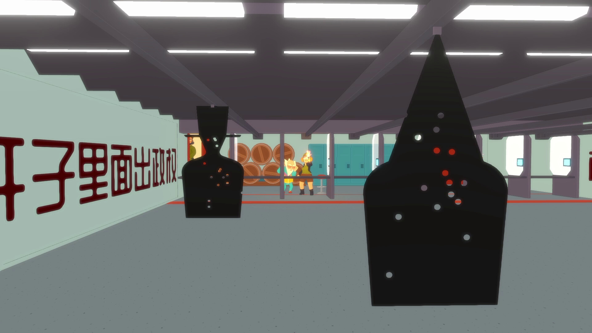 Future? No Thanks! screenshot #13