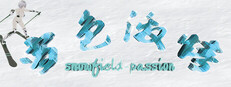 Snowfield Passion