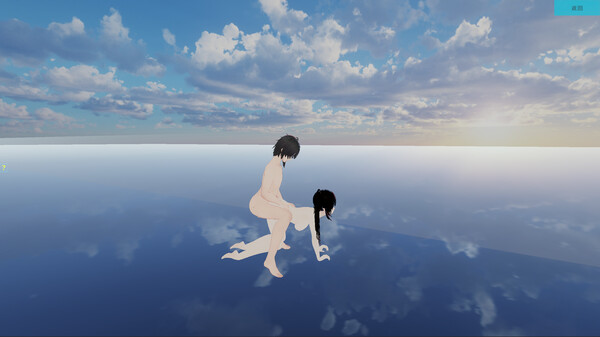 Snowfield Passion screenshot 1