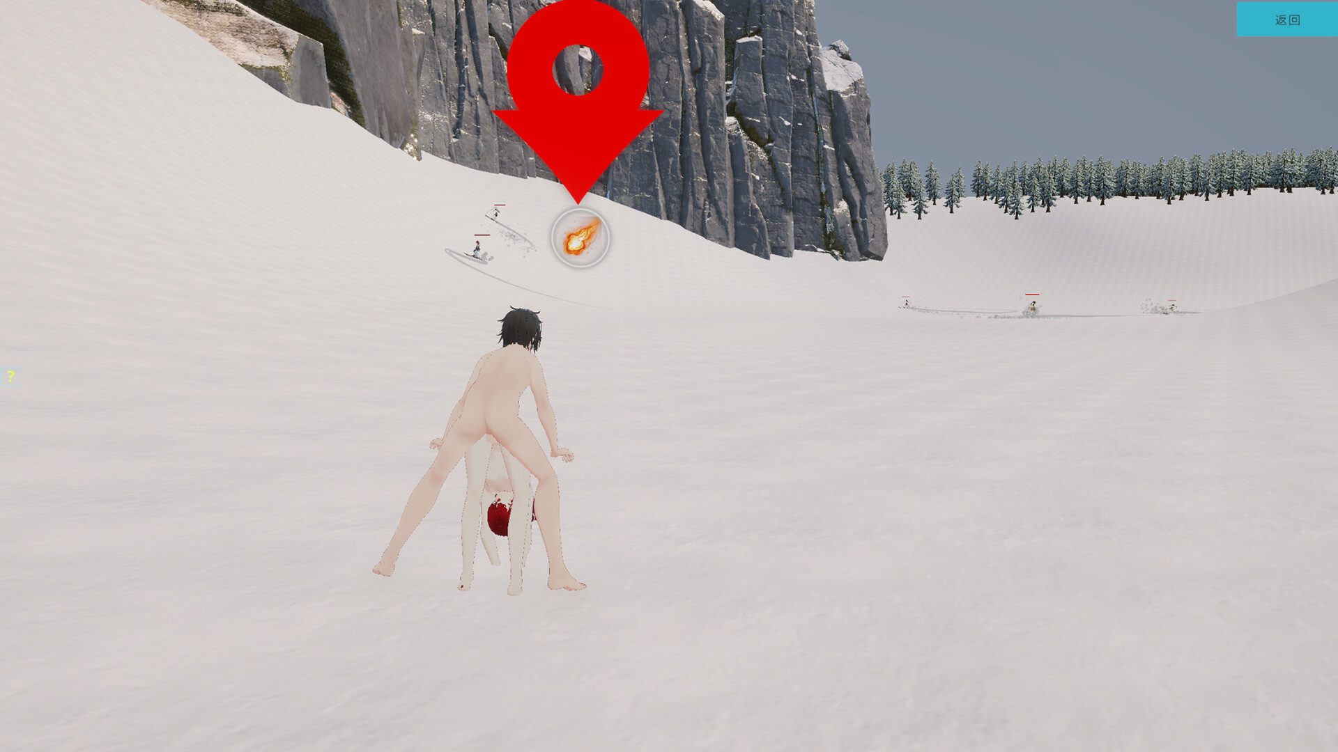 Snowfield Passion screenshot