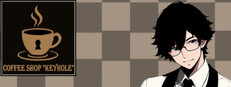 Coffee shop "Keyhole" game capsule image