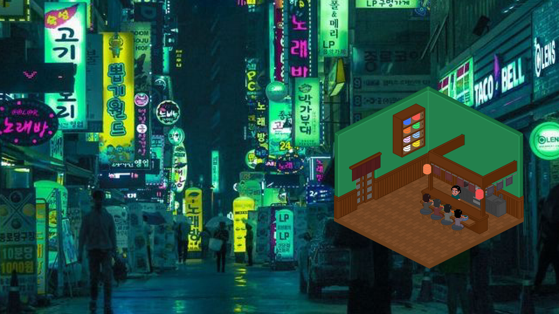 Late-Night Ramen Featured Screenshot #1