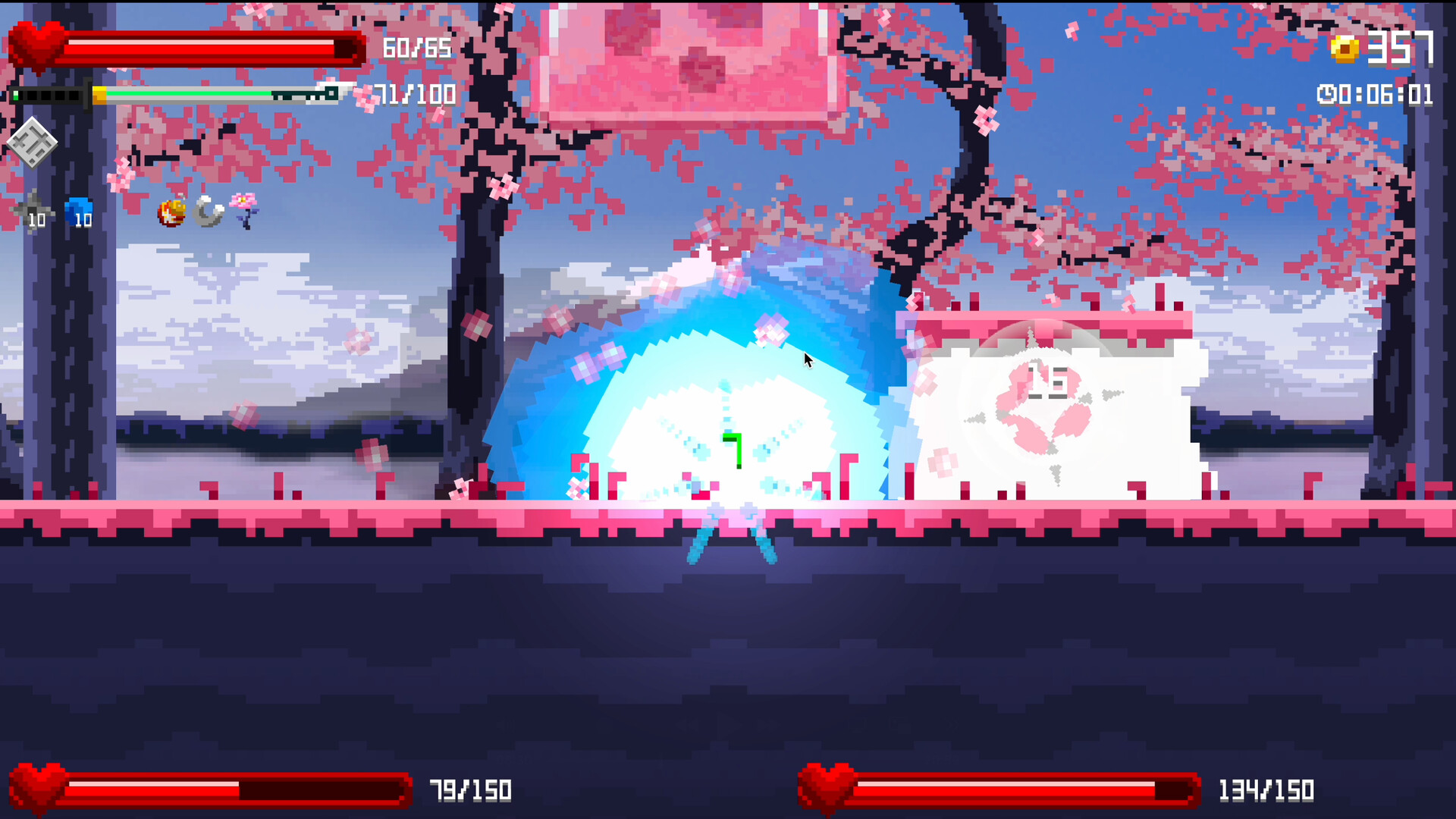 Tsujigiri screenshot #2