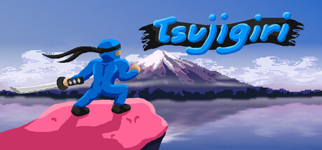 Tsujigiri cover art