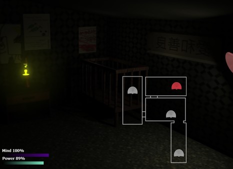 Naninights screenshot 5