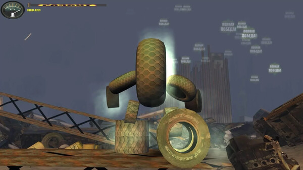 Metal Combat screenshot 2