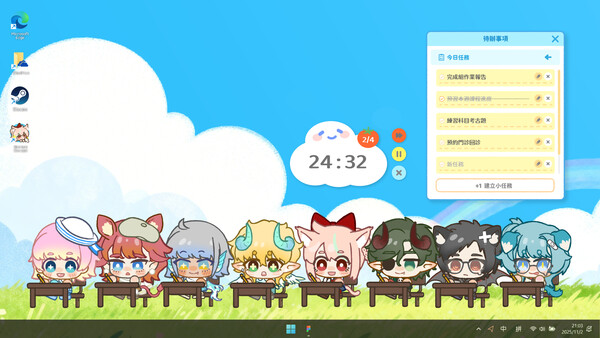 捏捏桌寵 NeeNee Deskpals 遊戲截圖 9
