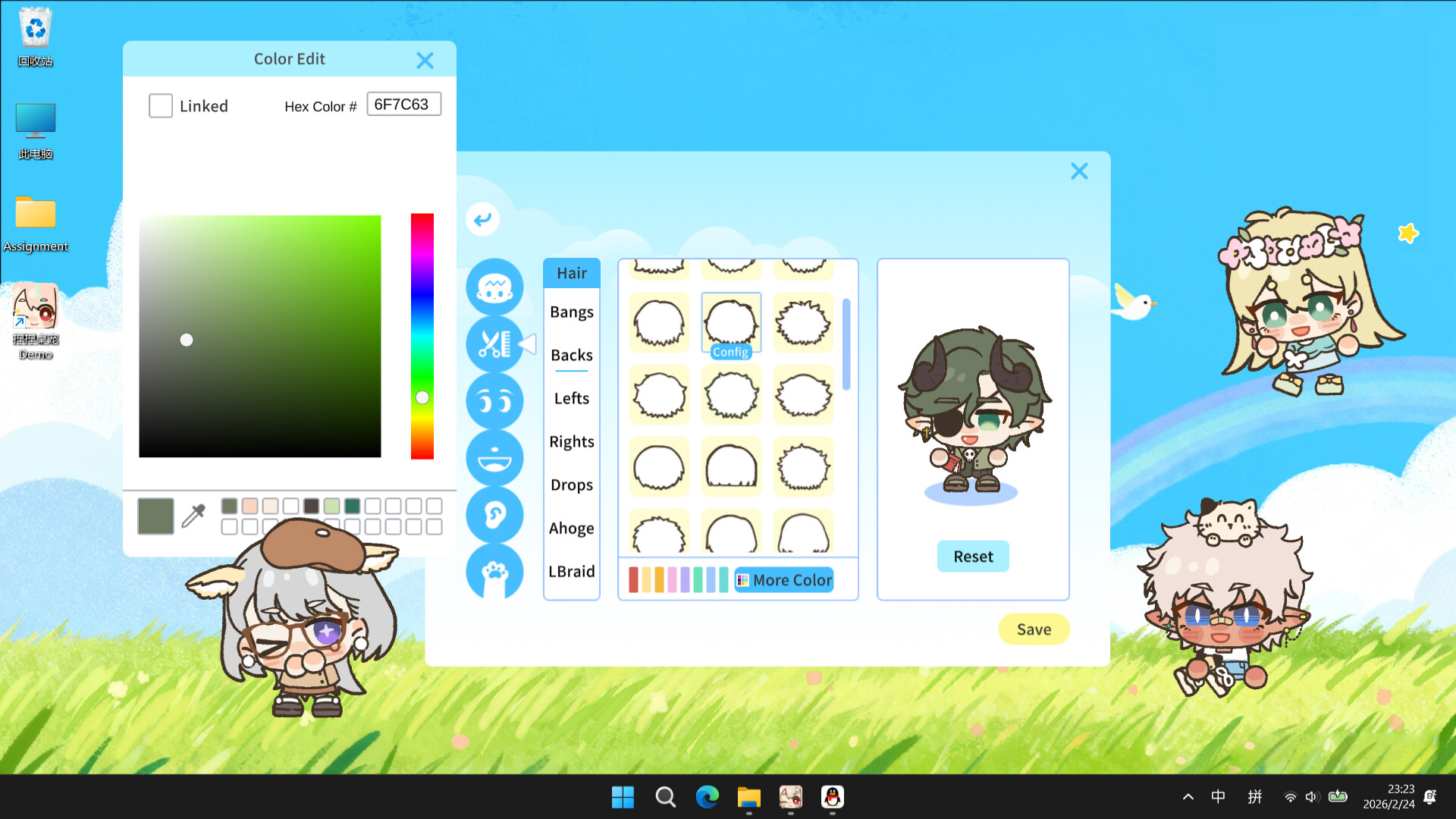 NeeNee Deskpals screenshot #3