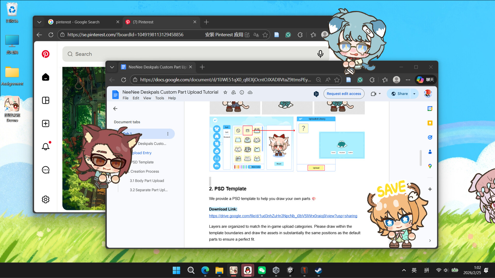 NeeNee Deskpals screenshot #2