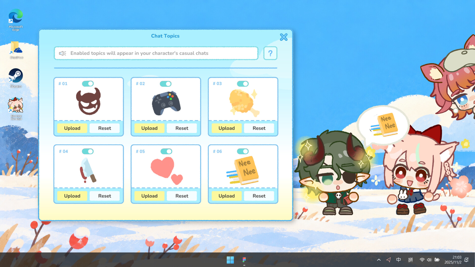 Screenshot 13