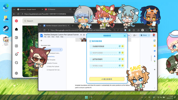 捏捏桌宠 NeeNee Deskpals 游戏截图 3
