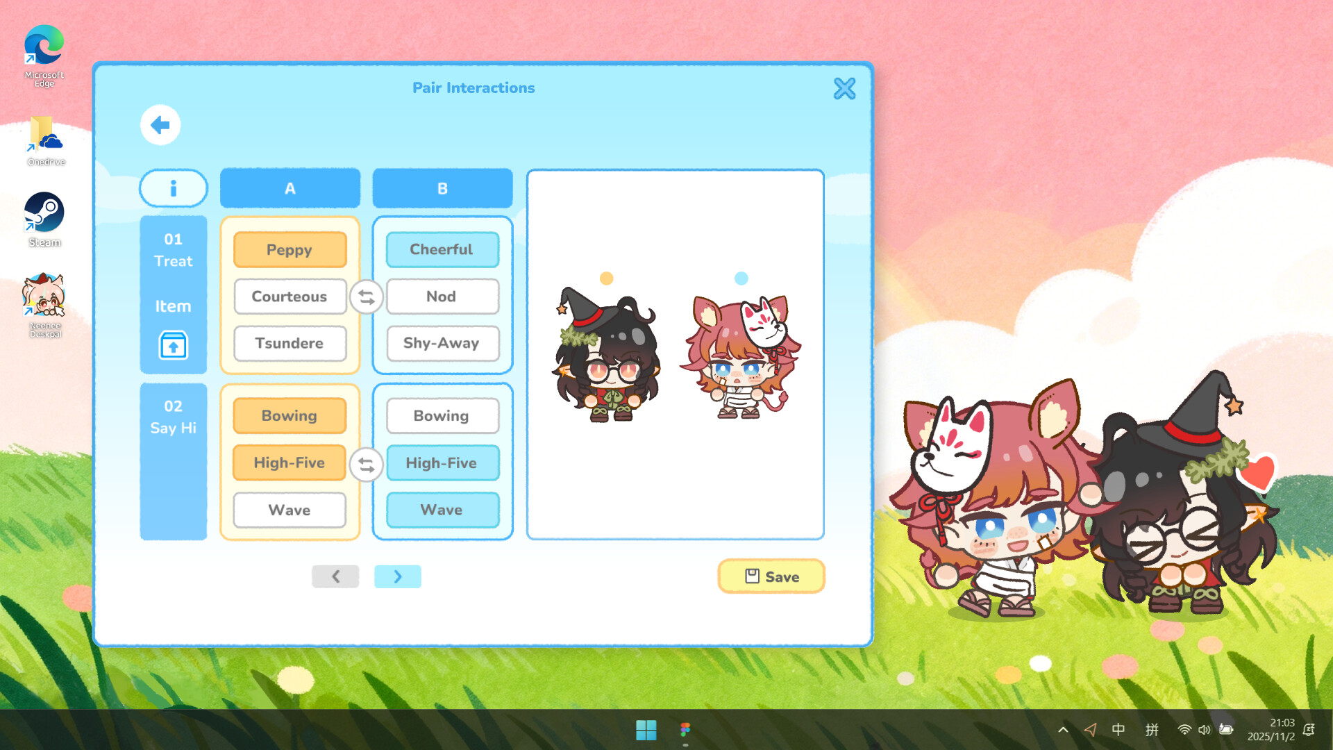 Screenshot 14