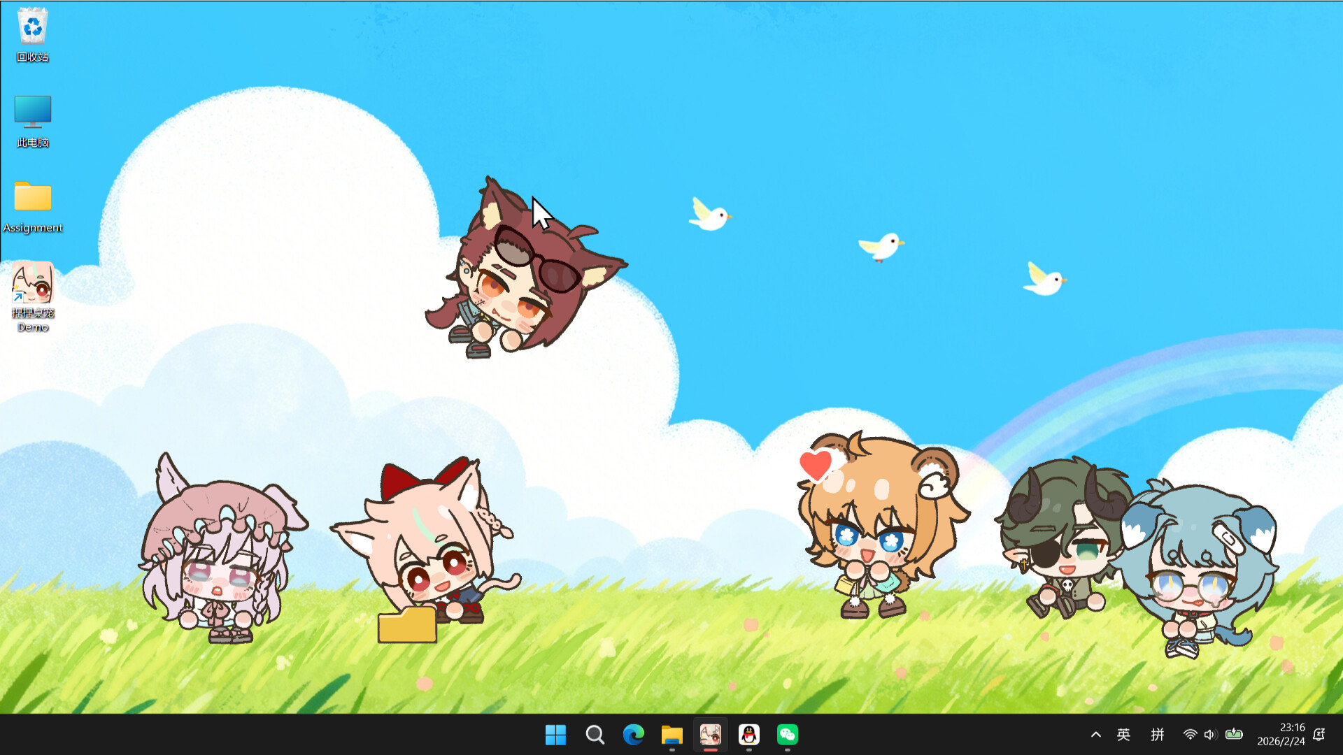 NeeNee Deskpals screenshot 1