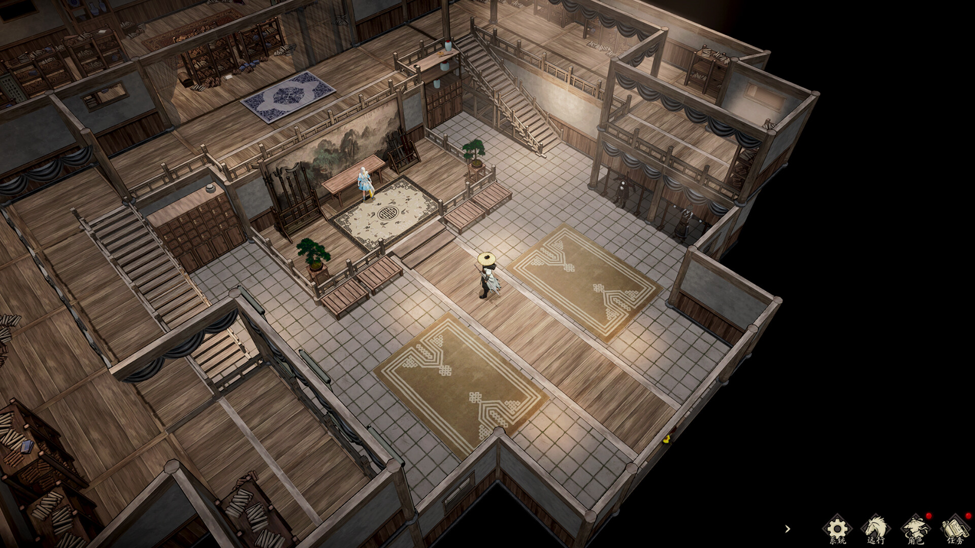 Screenshot 7 of 8