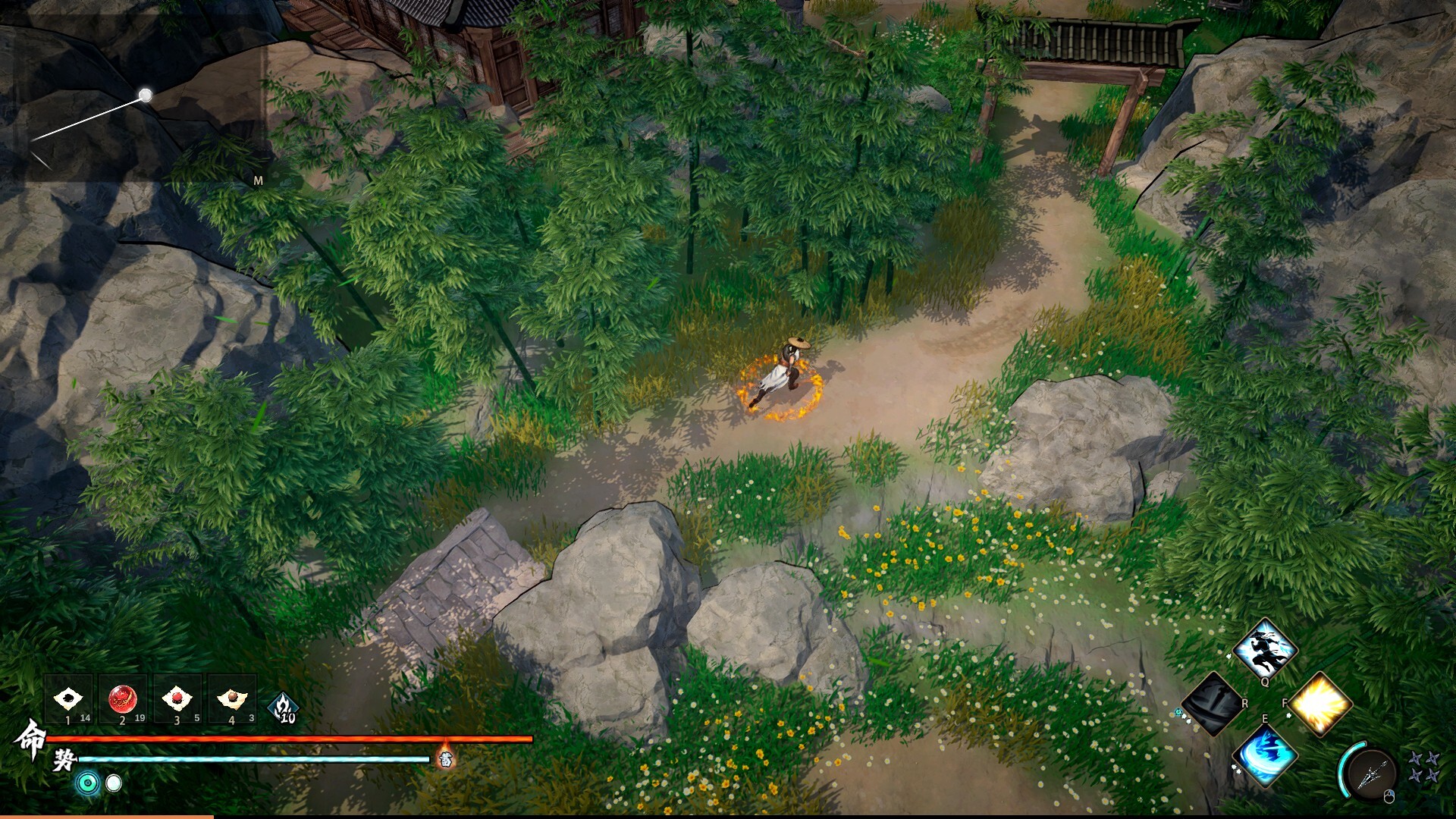 侠影录 Featured Screenshot #1