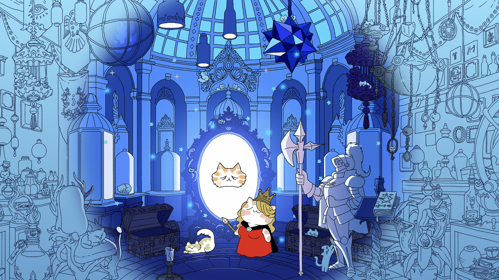 Finding Cats Screenshot
