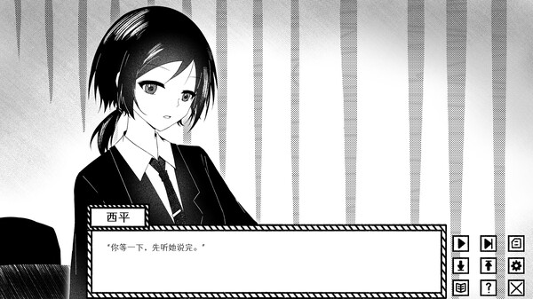 Dreamy Golden Snow screenshot 5