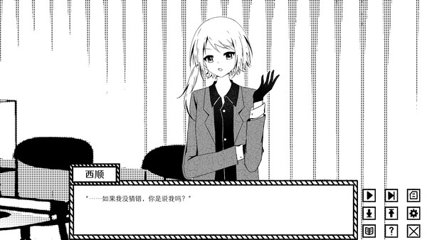 Dreamy Golden Snow screenshot 1