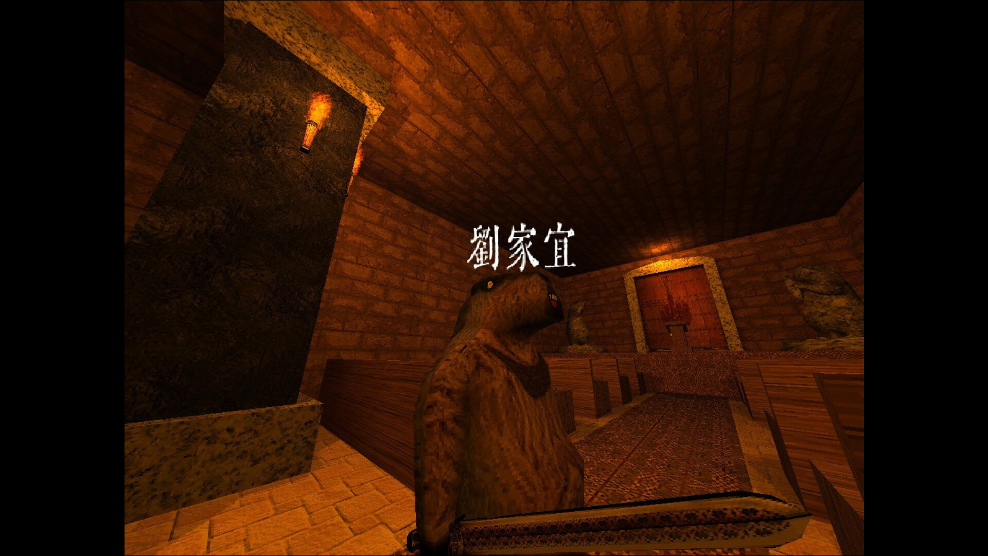 New Allusion screenshot #5