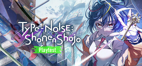 残音系少年少女 Playtest game cover