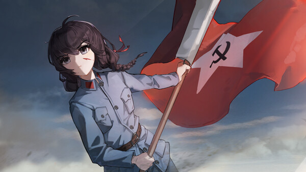 The Long March: 20000 Miles of Journey screenshot 2