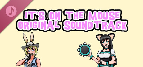 It's On The Mouse Soundtrack cover art