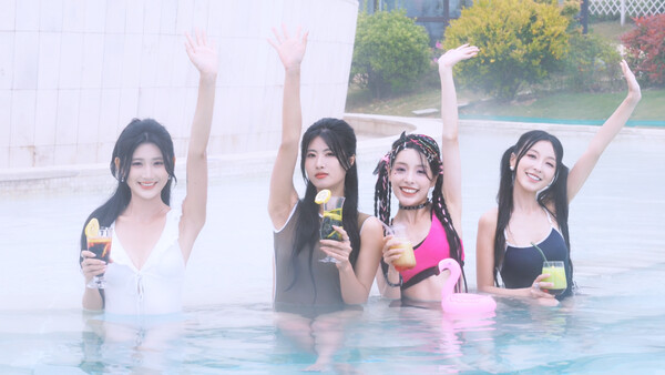 FLAM EVAW screenshot 1