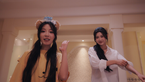 FLAM EVAW screenshot 5