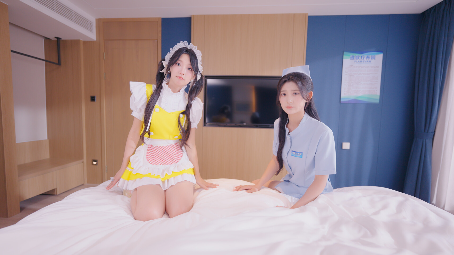 FLAM EVAW Featured Screenshot #1