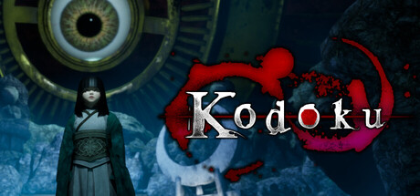 Kodoku：As the Moon Mourns