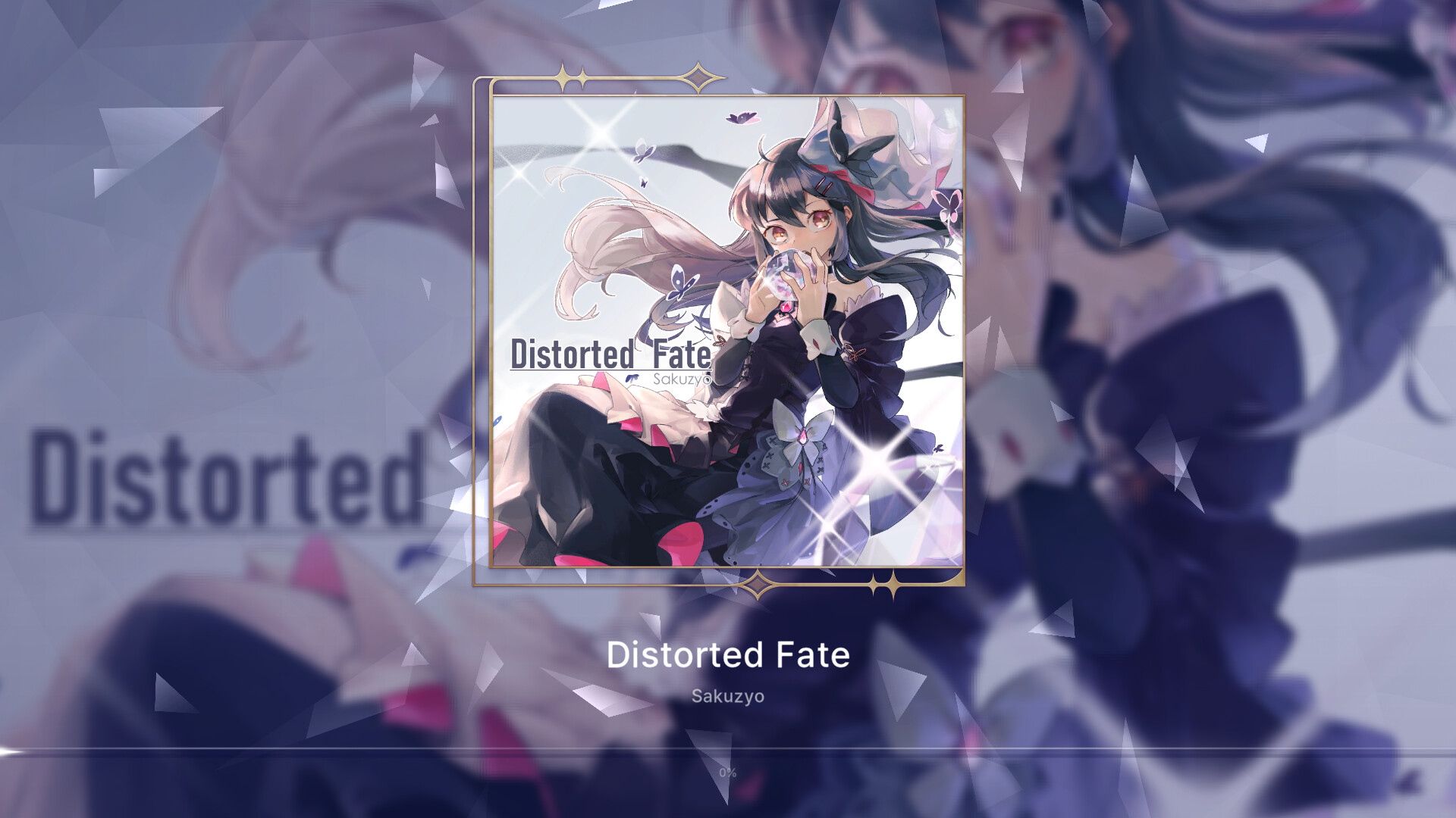 KALPA: Cosmic Symphony - Phigros Collaboration Pack Featured Screenshot #1