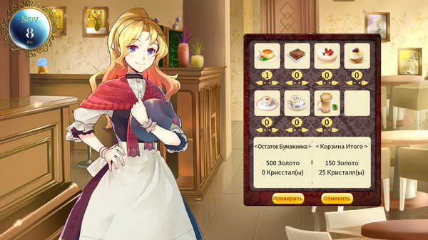 Screenshot z Blood Code