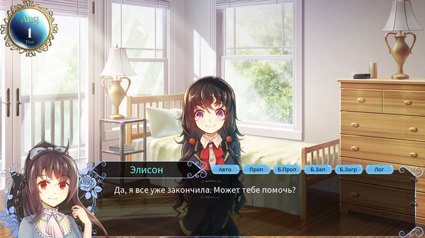 Screenshot z Blood Code