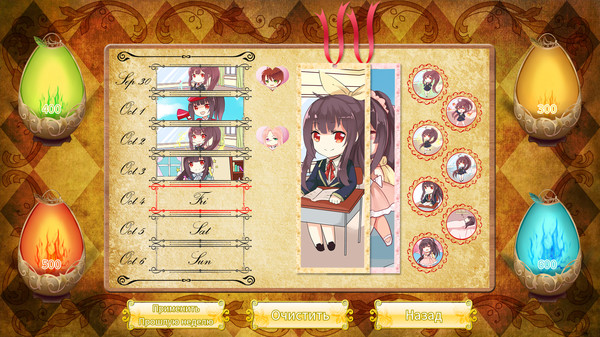 Screenshot z Blood Code