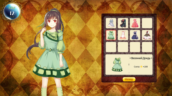 Screenshot z Blood Code