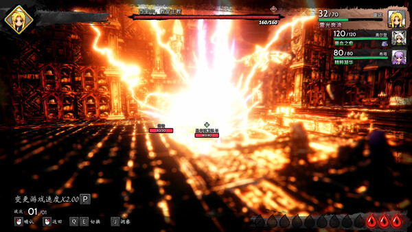 SPARK IGNITES