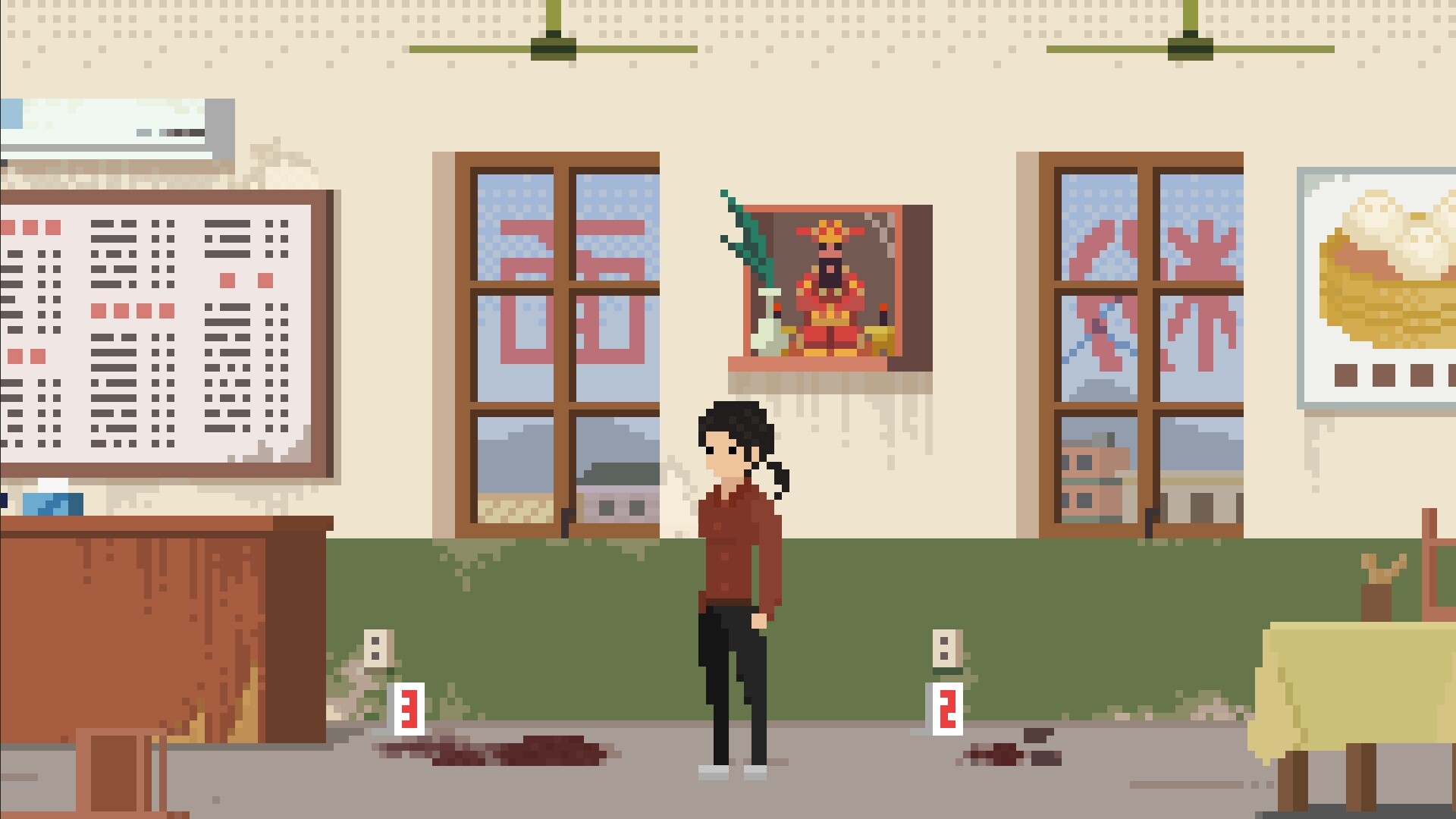 骤雨终日 Featured Screenshot #1