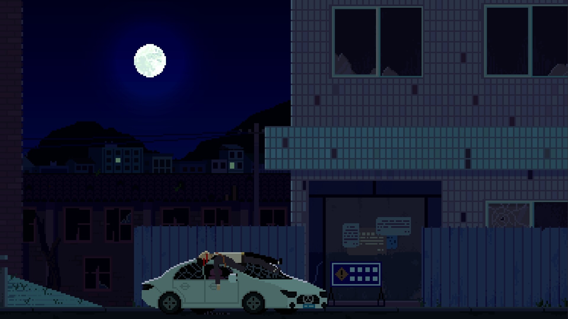 骤雨终日 screenshot #7