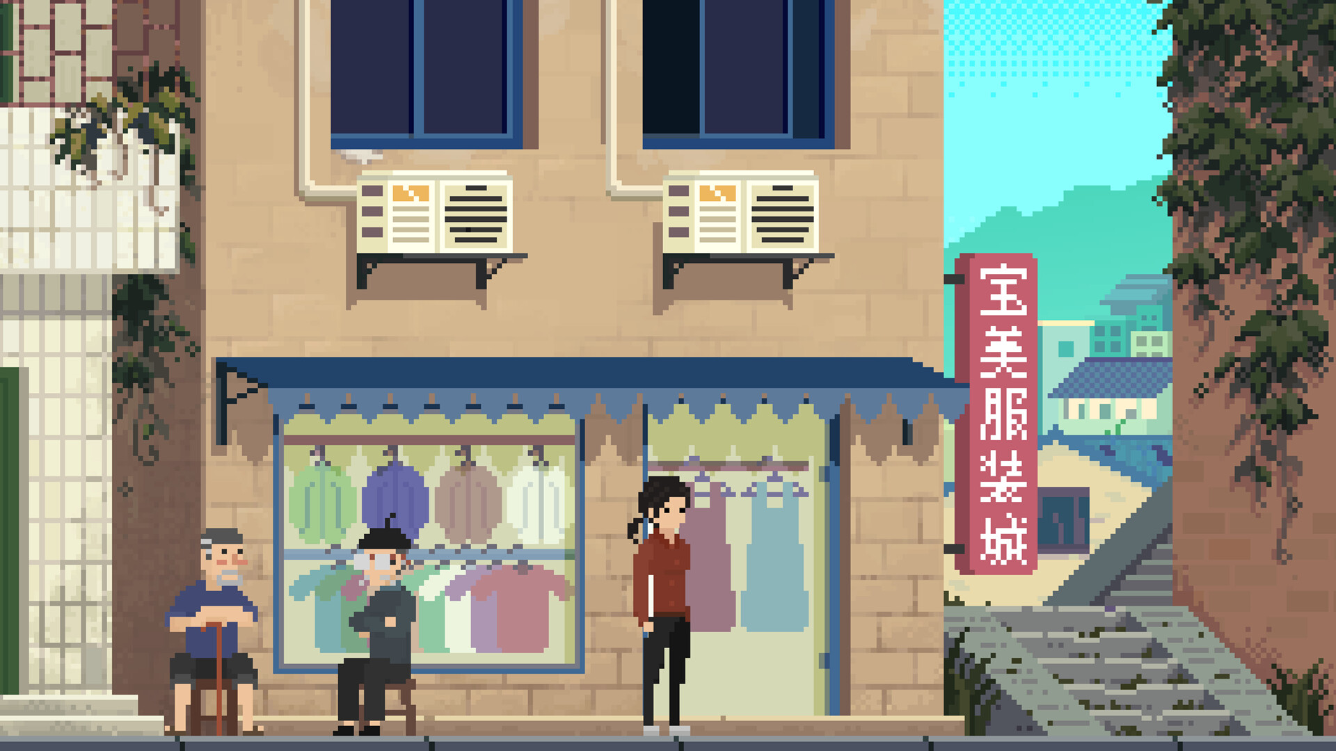 Screenshot 3 of 10